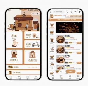微信小程序公众号会员商城餐饮奶茶店扫码点餐堂食外卖自助下单