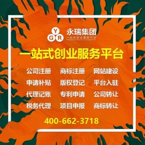 公司微信开发 广州企业微信网站搭建 官网开发制作